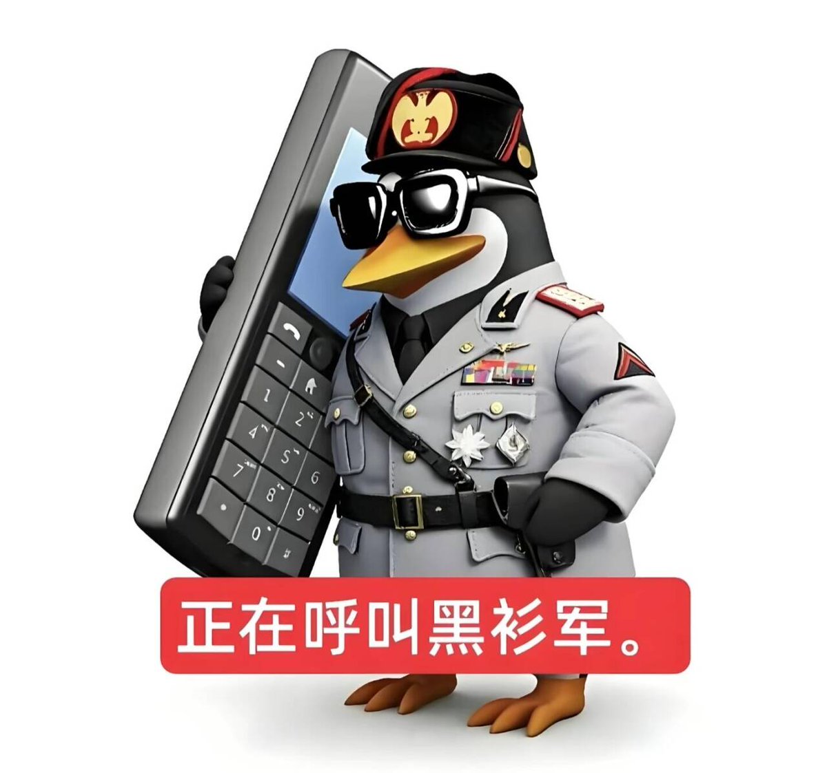 矢岛悠爱 tweet media