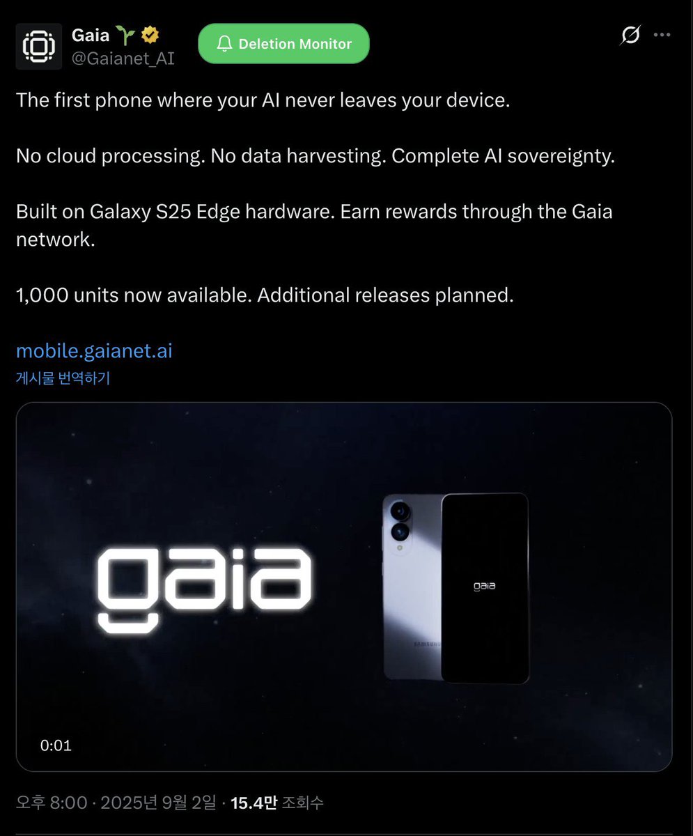 dONΞ✳️디온 tweet media