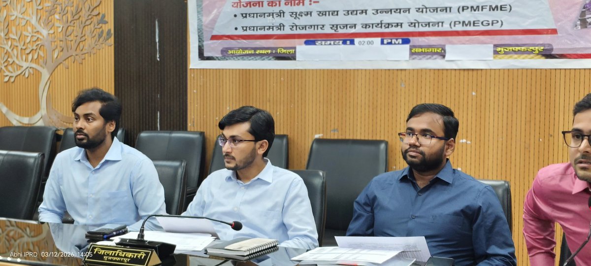 जिला प्रशासन मुजफ्फरपुर tweet media