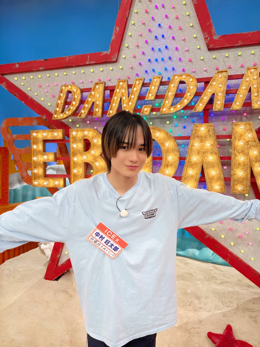 ICEx マスコット 中村旺太郎