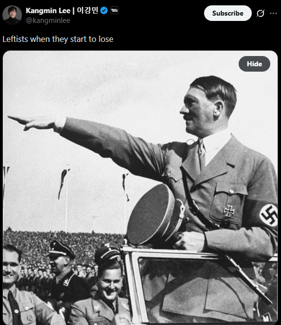 Cant Spell Pool Without A Poo tweet media