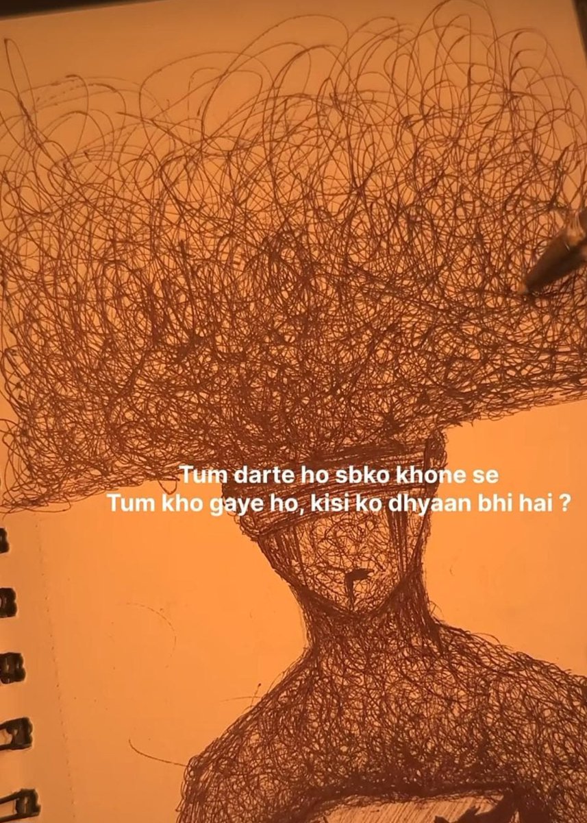 Aishwariya Walia tweet media