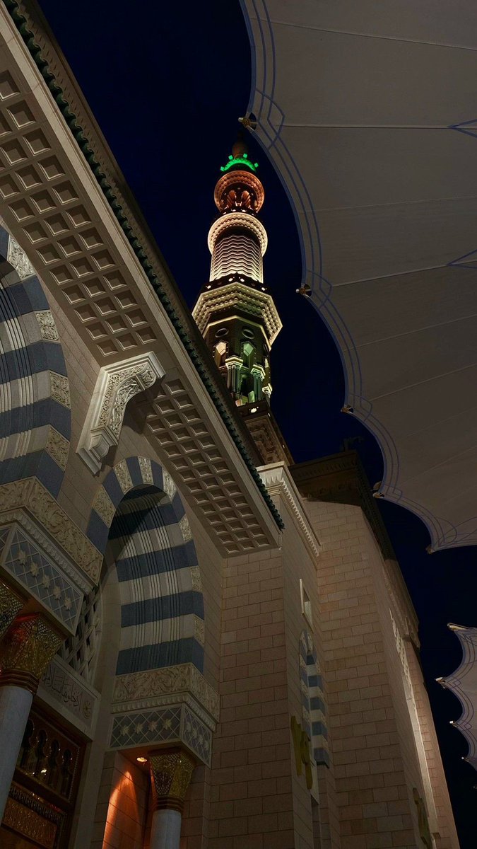 المدينة المنورة📍