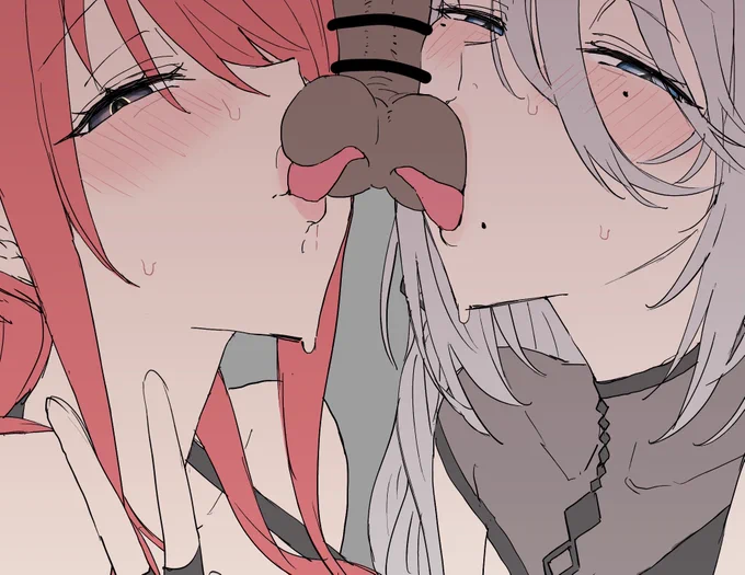 wipです