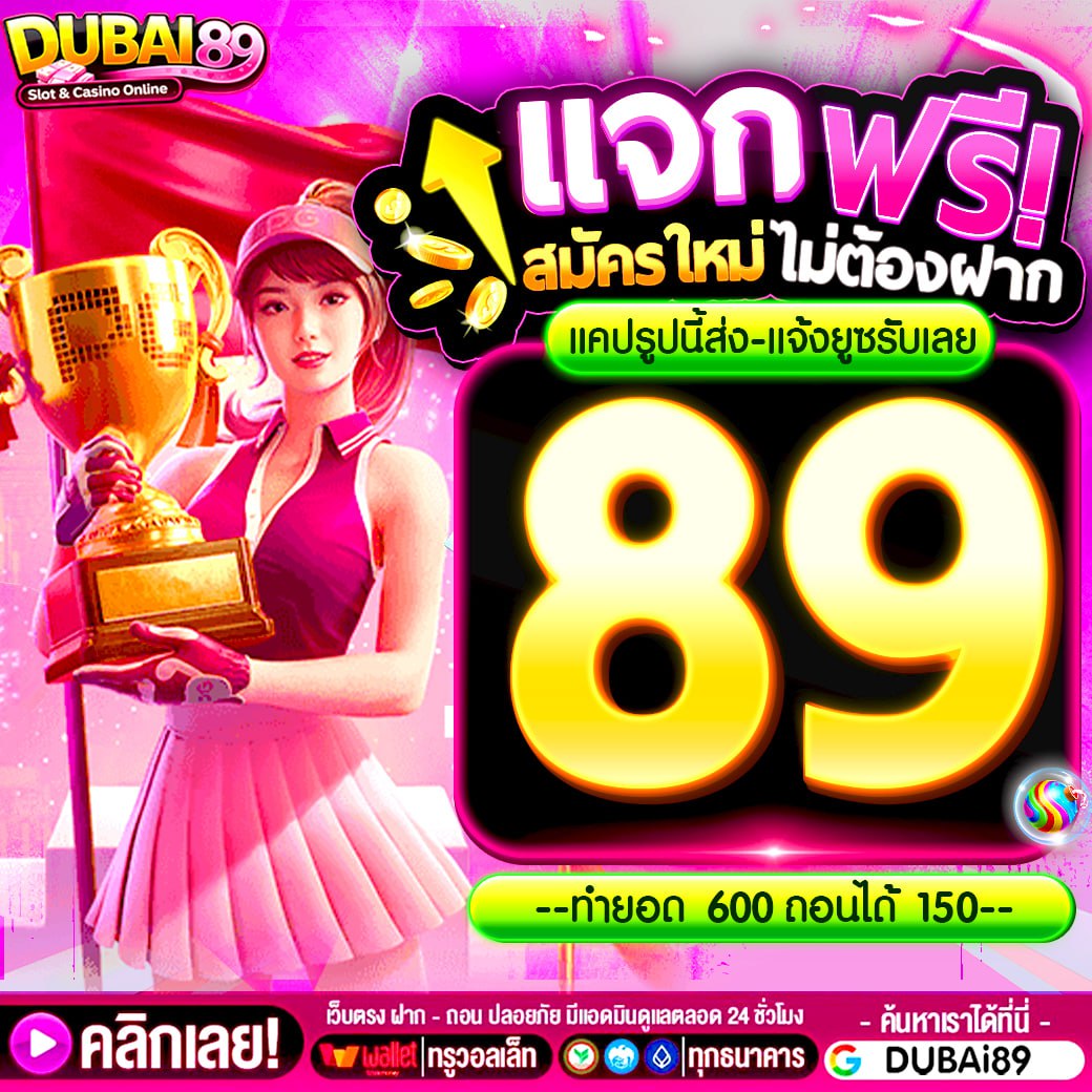 ศาสตราจารย์ ! tweet media