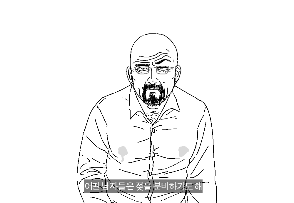 짜찌 tweet media