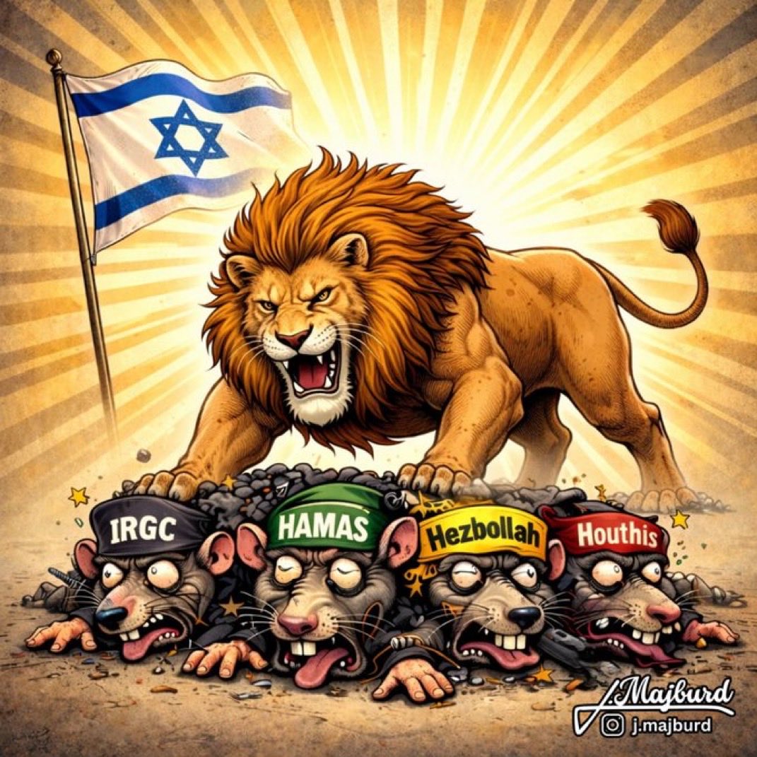 Natalia Yael🇮🇱 tweet media