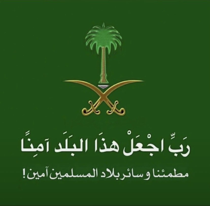 HamidBtla's tweet photo. https://t.co/3ODAWBr9J6