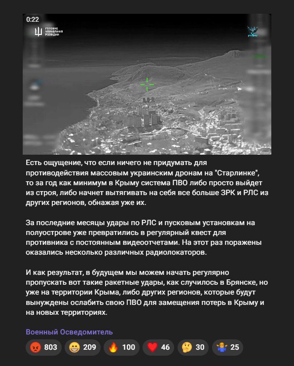Амінка файна tweet media