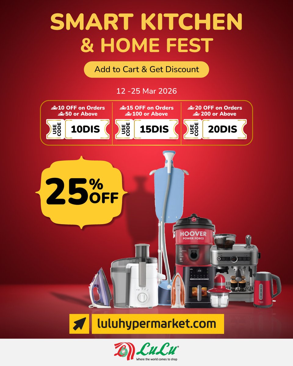 L u L u H y p e r m a r k e t OM tweet media