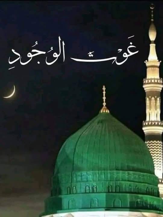 HatimAbid2's tweet photo. @GazalSea وتحسب انك جرم صغير...وفيك انطوى العالم الاكبر....(سيدنا علي بن ابي طالب)💚 https://t.co/N4w78s4gOv