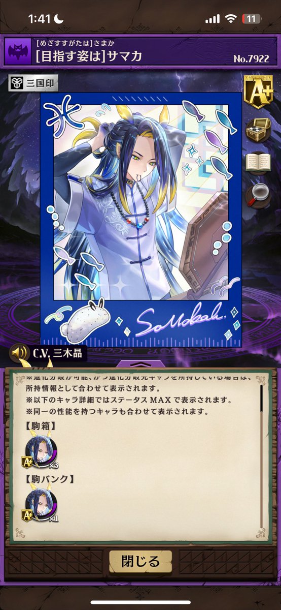 tarako329's tweet photo. ？？？ https://t.co/QDMzzRFCHI