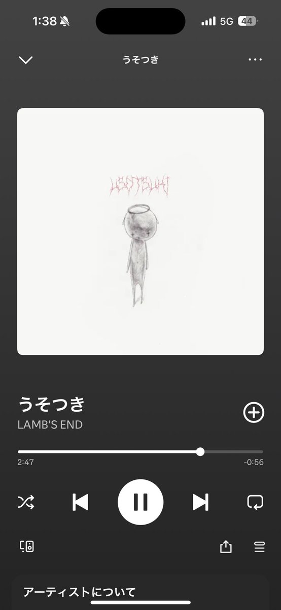 TJ_03c's tweet photo. 愛知にいてくれてよかったと強く思う。
身近にこんな興奮できるバンドがいるのがたまらない。 https://t.co/jtpvlU0rh2