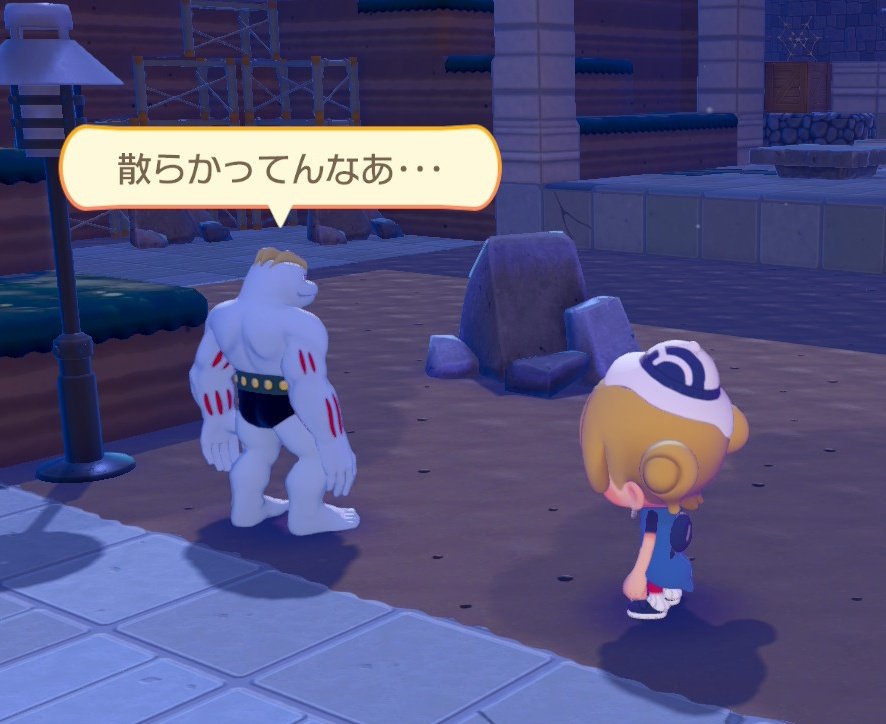 from_theDeepsea's tweet photo. 寝る間も惜しんでゲームするの久しぶりすぎる
ゲーム自体は本当に楽しいです‼️推しポケが増える‼️早くクリアして相互さんの感想も見たい‼️
#ぽこあポケモン https://t.co/gEiXadFztH
