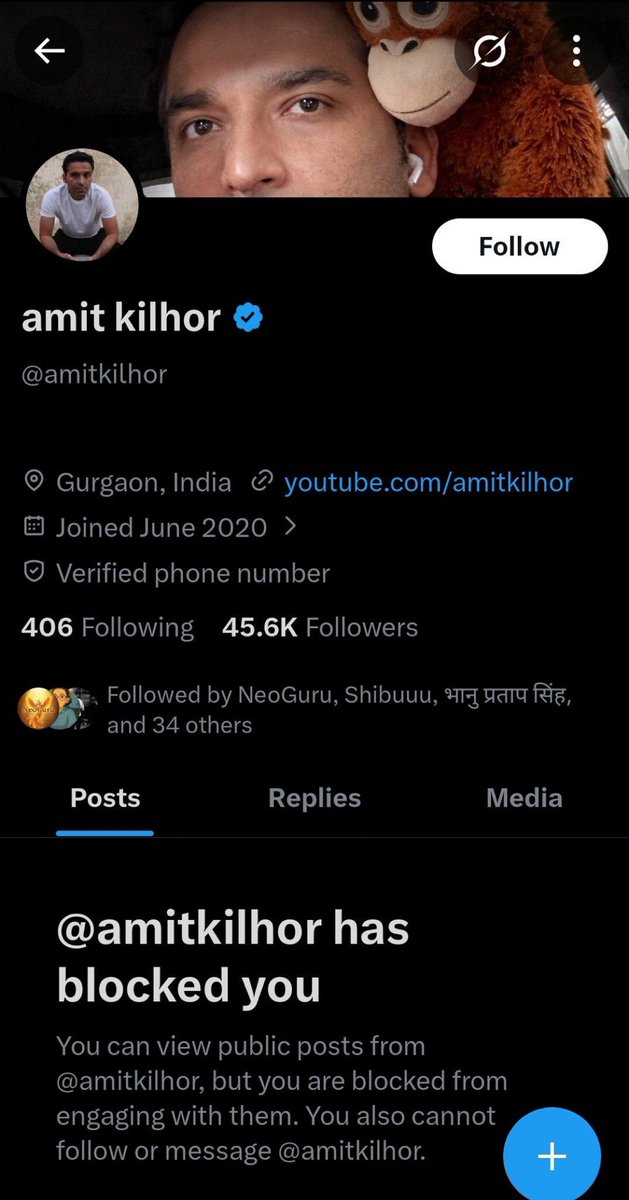 खुरापात tweet media