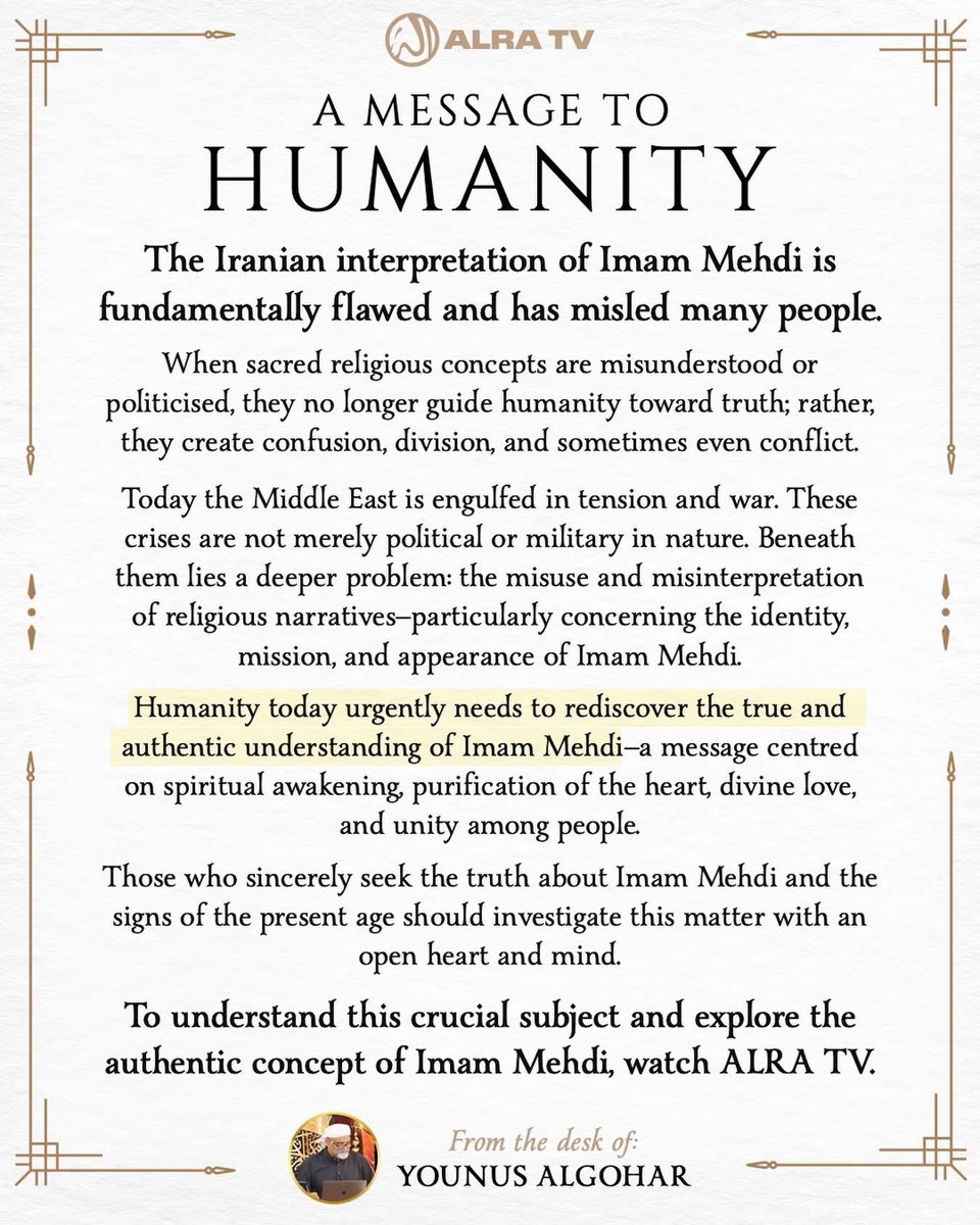 KalsoomGohar86's tweet photo. A MESSAGE TO HUMANITY

The Iranian interpretation of Imam Mehdi is fundamentally flawed and has misled many people. When sacred religious concepts are misunderstood or politicized, they no longer guide humanity toward truth.#Irán #América #Dubaï #AlmostUs #Israël https://t.co/EE17B9XFim