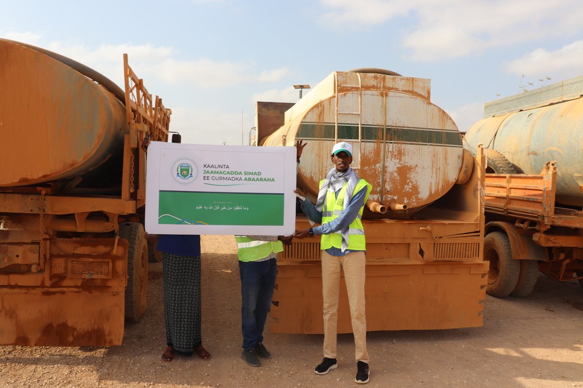 SIMAD University tweet media