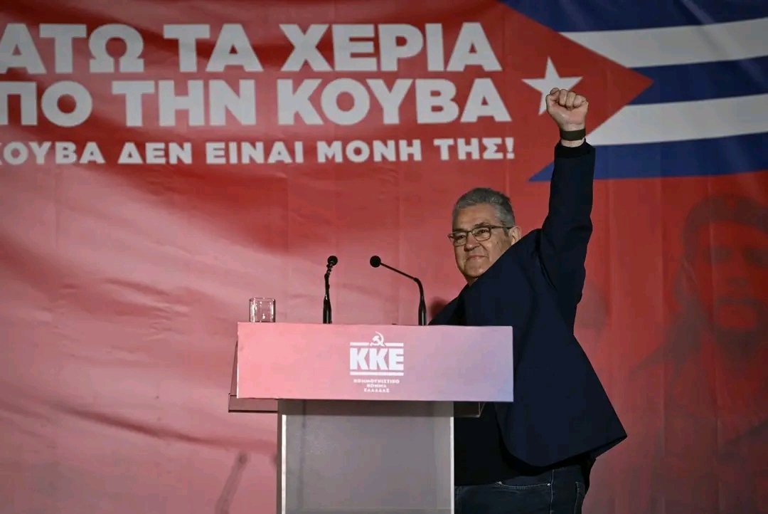 Αργύρης Φουστερης (@anargyrosp5230) on Twitter photo 