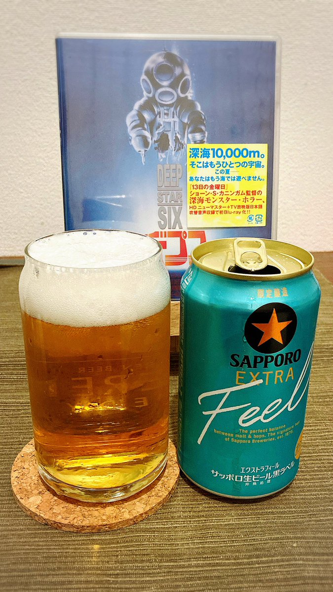 きょんZ tweet media