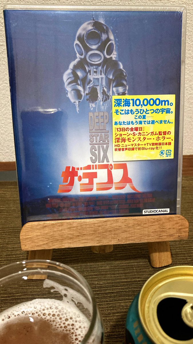 きょんZ tweet media