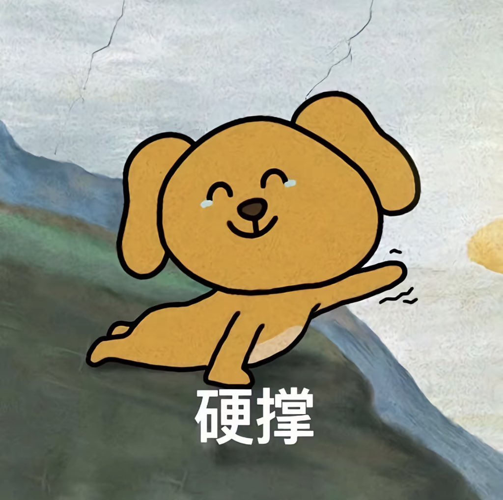 kAkA61r's tweet photo. 为什么找我的90%都是男的？我要b溃了 https://t.co/iqbjVw97I3