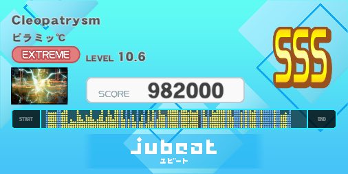 jubeat（ユビート）で「Cleopatrysm」をプレー！ SCORE: 982000 apps.apple.com/jp/app/jubeat-…