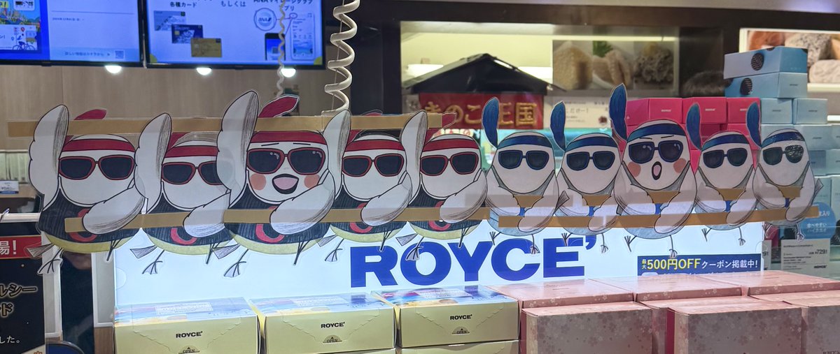 嵐ラストライブのため札幌入りしてホテルで泣きながら仕事😭ほんとにこれで終わるんだね😭嵐だらけの青春を過ごせて世界一幸せよ😭