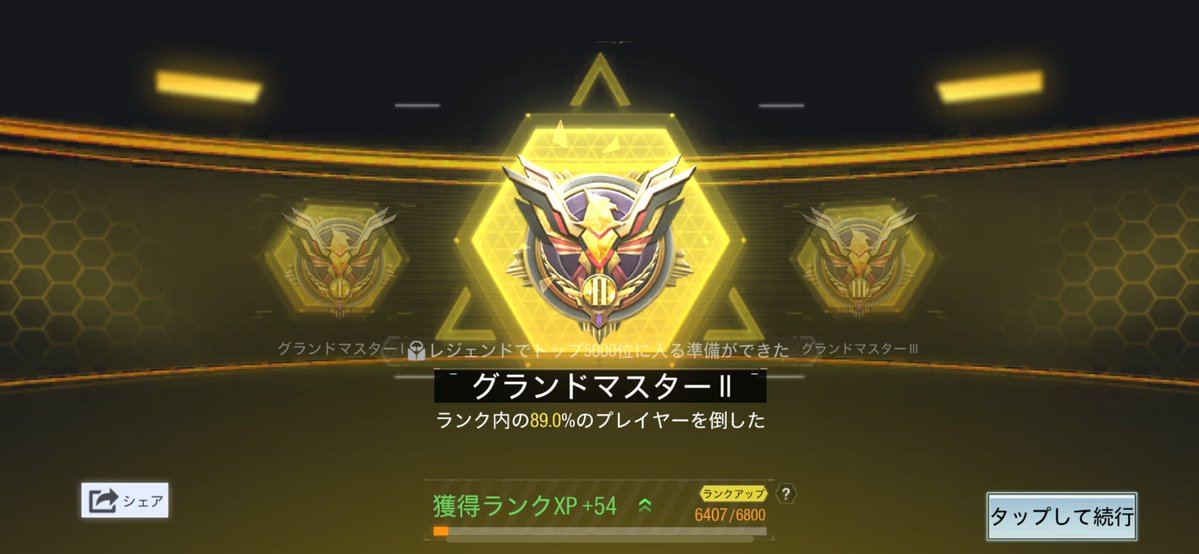 flor🌷まいぴ tweet media