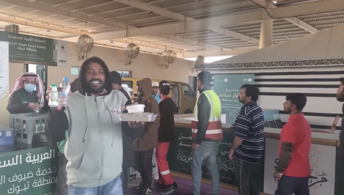 جمعية خدمة ضيوف الرحمن( شرف) بمنطقة تبوك tweet media