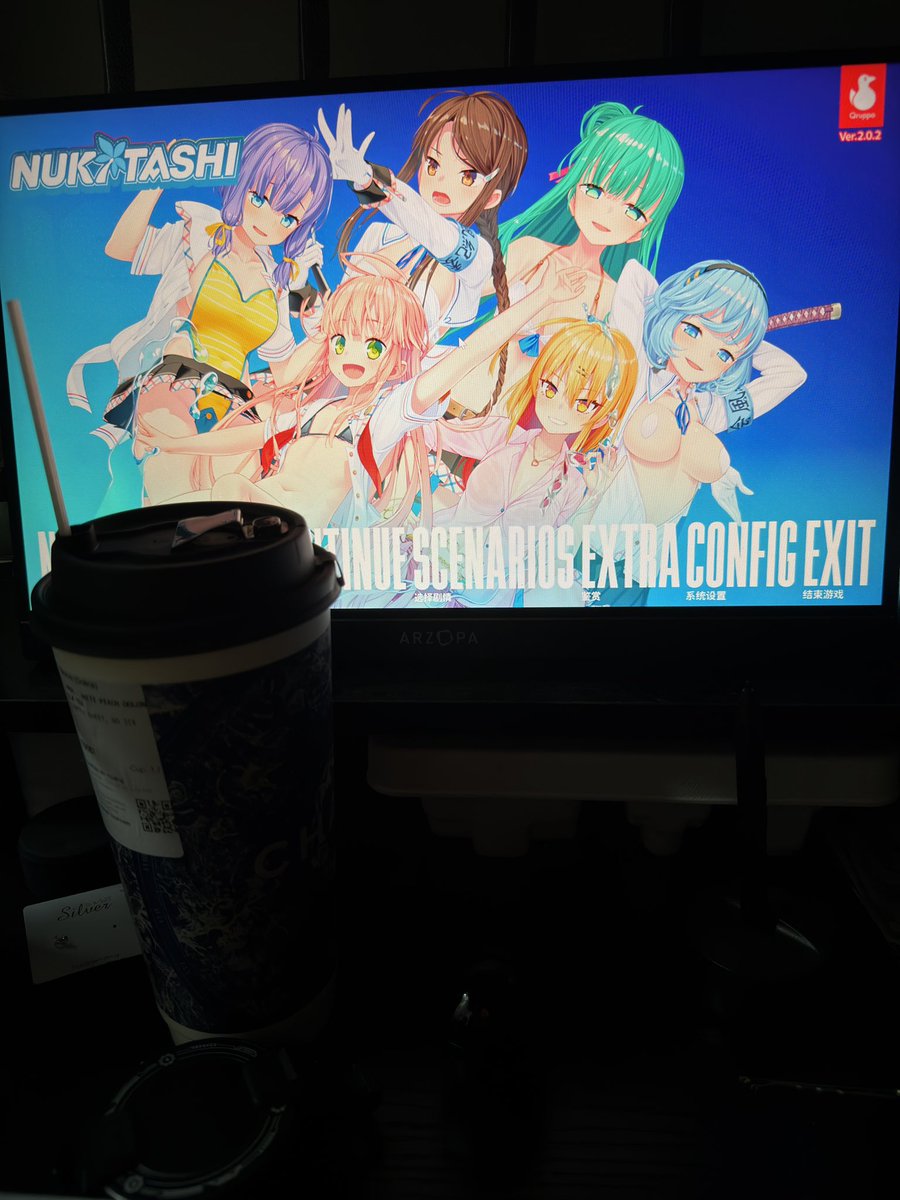 琪寶⌒★ tweet media