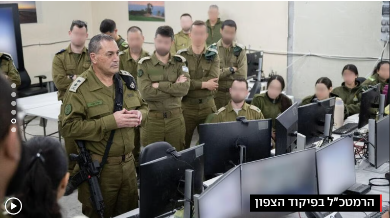 Alon Mizrahi tweet media