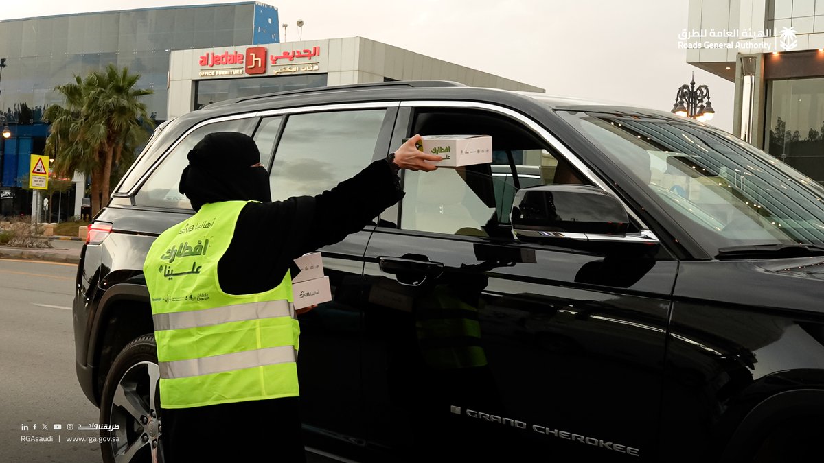 الهيئة العامة للطرق tweet media