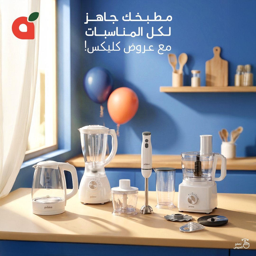 pandasaudi tweet media