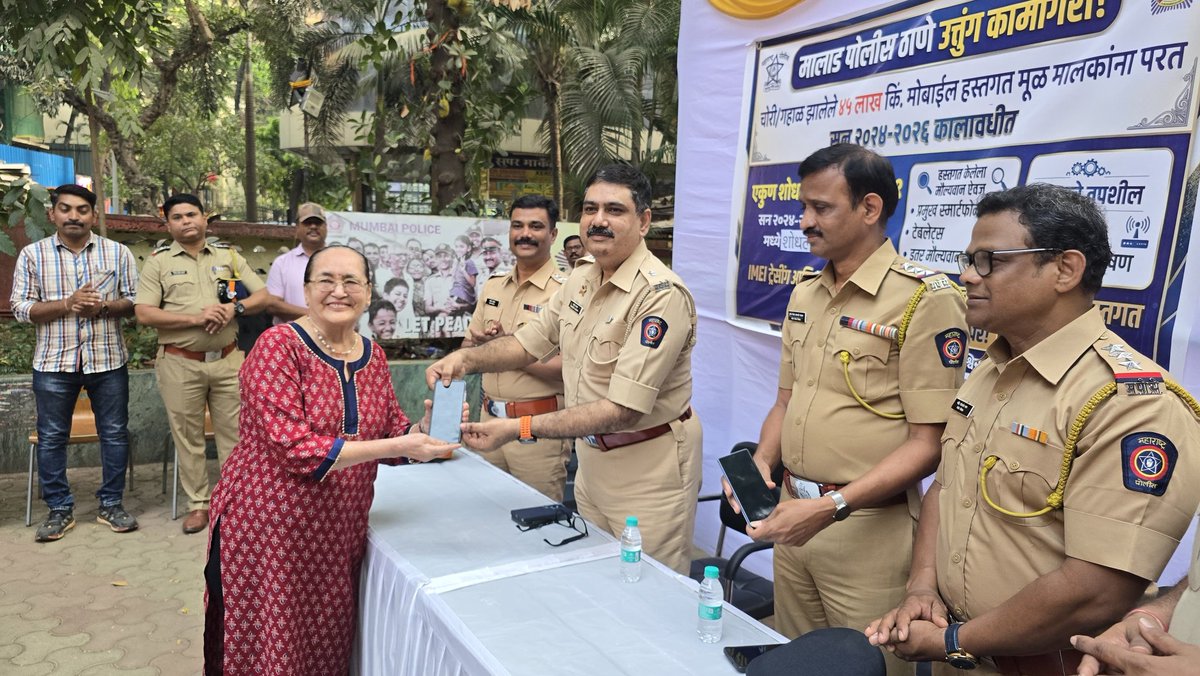 मालाड पोलीस ठाणे - Malad PS Mumbai tweet media