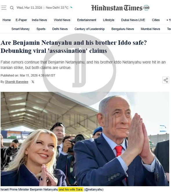 העין השביעית tweet media