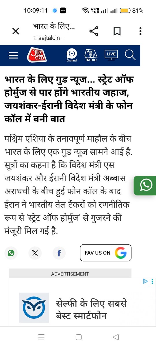NGoyal30's tweet photo. @anuragdhanda https://t.co/4XghdtX37B