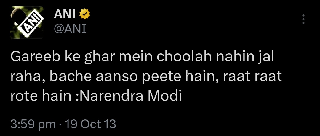 There is always a tweet!