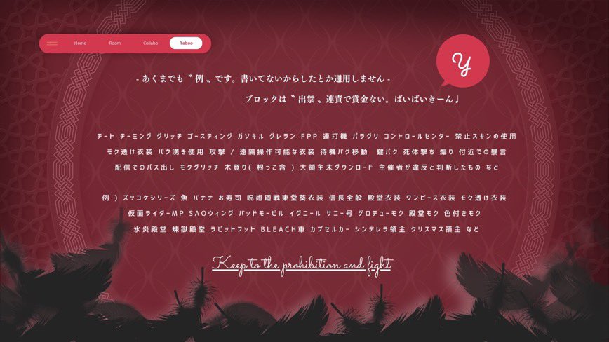 ꙳𝜗𝜚  🦔｜単独𝜗𝜚꙳.*
┈┈┈┈┈┈┈┈┈┈┈┈┈
❥  3/12 29:00  #29時

❥ 確 1000× ᴘ ┊一般 500× ᴘ

❥  🦔 @y_y06zi
    [ ꜰ + ʀ ] 応 代 参 〈 ꜰꜰ巻込絵付○ 〉

ꄗ*ﾟ｜@y_y06zi    𝑃𝑎𝑠𝑠 𝐽𝑢𝑠𝑡

🍀｜@ありなし 29:00  デュオ

#デュオ #デュオゲリラ