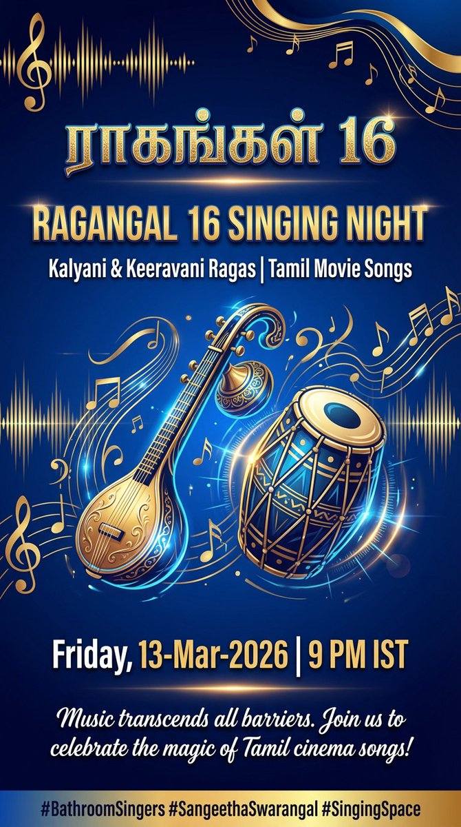 Singers........Friday's Theme🎶