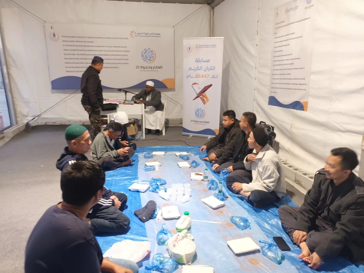 مخيم إفطار ودعوة برأس تنورة tweet media