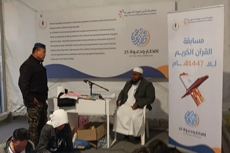 مخيم إفطار ودعوة برأس تنورة tweet media