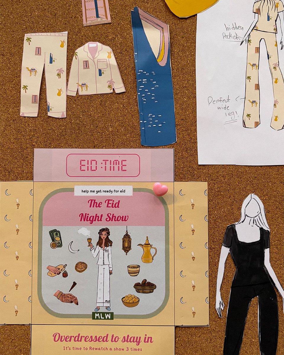 شراريب ميلو tweet media