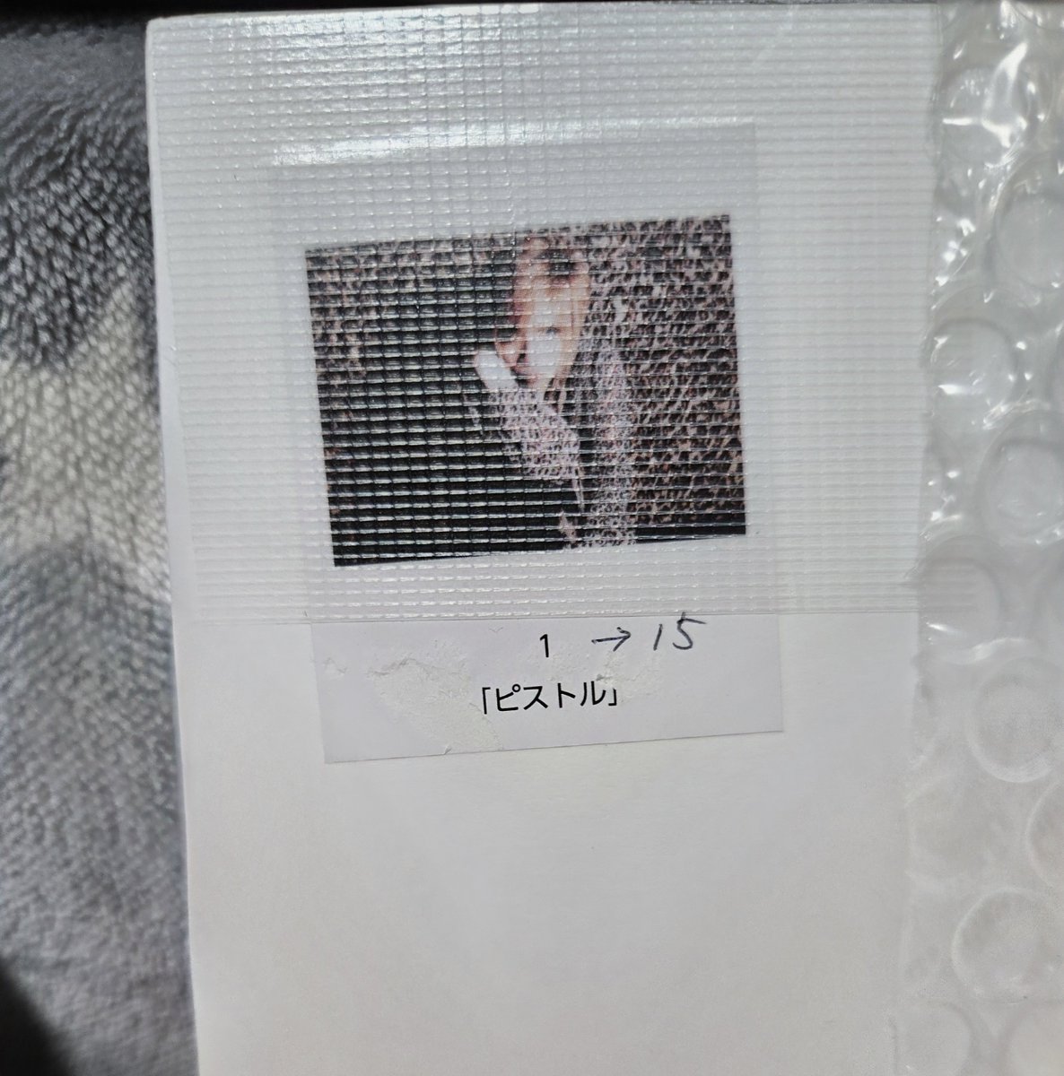 れれちやま tweet media