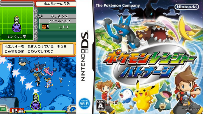 Today in Pokémon History by Serebii.net tweet media