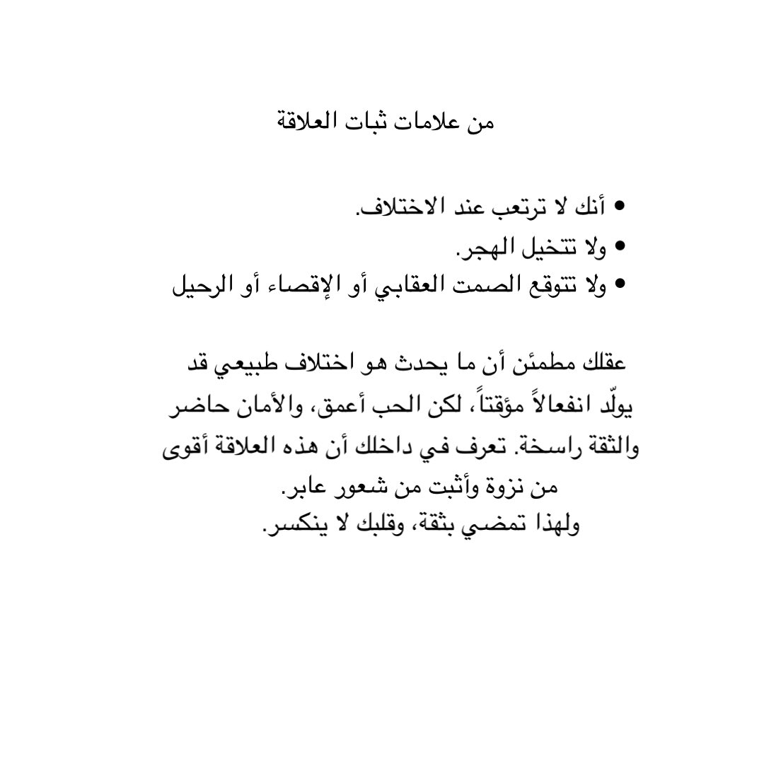 كاتب | Turki (@al_turki20) on Twitter photo 