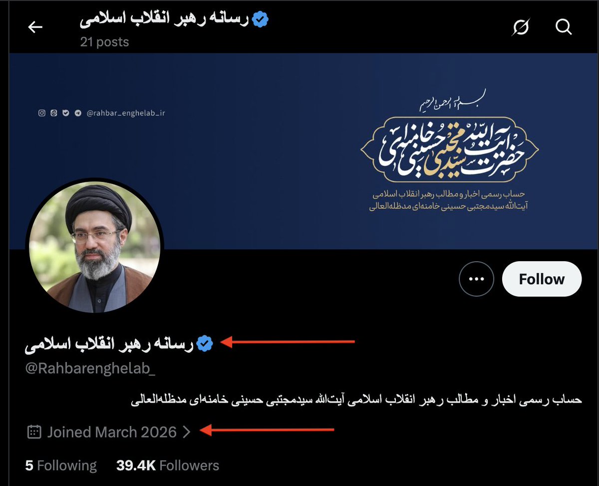 Tech Transparency Project tweet media