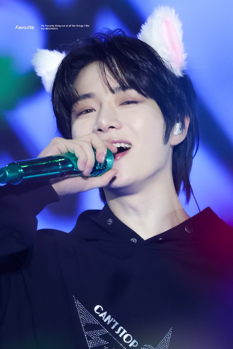범규야 너의 모든 날들을 응원할께💗

#봄볕의따스함은알콩이전해준사랑
#OurHalfBeomgyuDay
#범규 #BEOMGYU