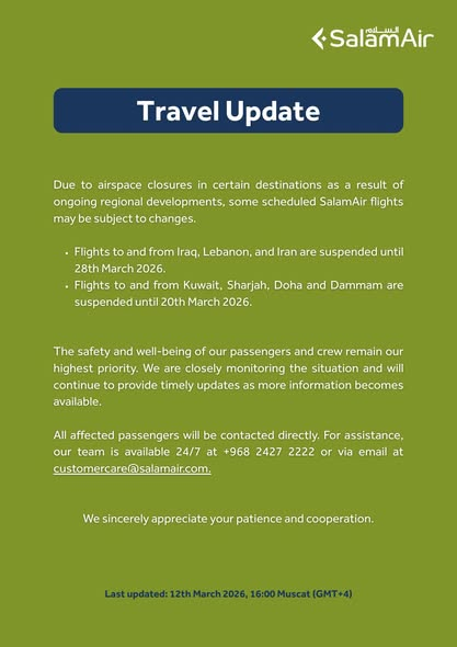 sada_19qf's tweet photo. #تحديث_سفر | طيران السلام العُماني

#TravelUpdate | Salam Air

#صدى_الطيران
#aviation_echo https://t.co/9Ge4yKiXBG