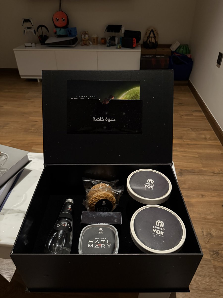 برهم tweet media