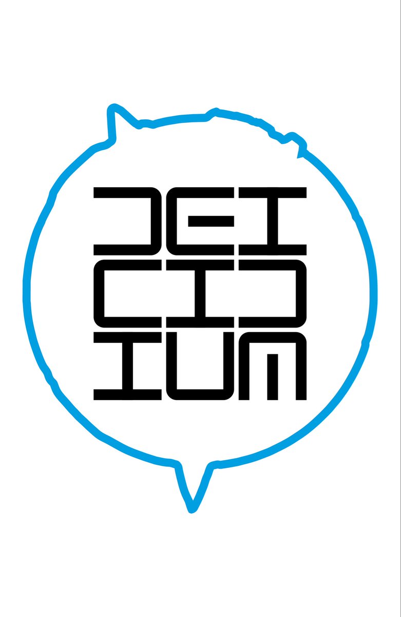 Tom Muller tweet media